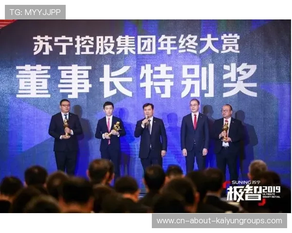 电竞年终大赏举办表彰行业杰出人物与战队，电竞奖金榜单